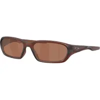 Oakley Terraforma Polariserade Solglasögon