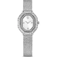 Swarovski Analog klocka 'Matrix' silver