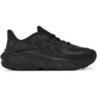 Under Armour Turbulence 3 Löparskor