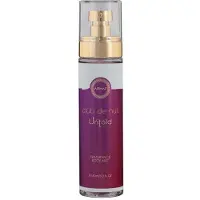 Armaf Club De Nuit Untold Kropps-mist Kropps-mist 150 ml