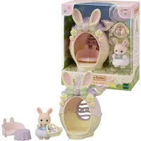 Sylvanian Families Easter Egg Hutch