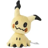 Pokémon Plush Fit Mimikyu Förklädd Form
