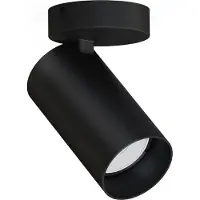 Lyora minimalistisk vägglampa justerbar Mono 7838 svart taklampa