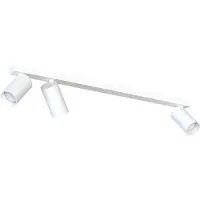 Nowodvorski Lighting Takspotlight Mono III, 3 lampor, vit, 84 cm lång, GU10 III Nowodvorski Lighting, dimbar, Vitt / opal, Vardagsrum / matsal, Metall, Modern