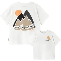 Reima T-shirt, Ikioma Off White