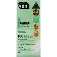 VT Cosmetics [] (j1) VT 100 Pro Cica Reedle Shot (2 ml*10 st) 1 förpackning
