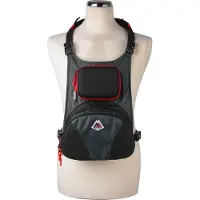 Mikado Chestpack Active Fiske Väska