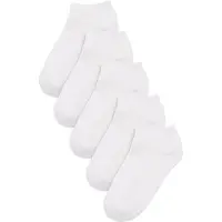 Next Sockor vit