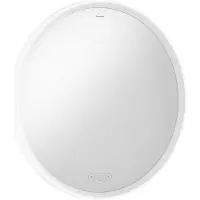 Hansgrohe Spegel Xarita S m/ljus ø700 mattvit sensor
