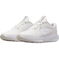 Nike Star Runner 5 Löparskor