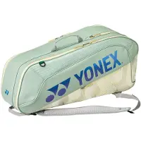Yonex Expert Racketväska
