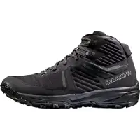 Mammut Ultimate Iii Mid Gore-tex Vandringskängor