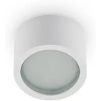 Arcchio Downlight Nieva , dimbar, Vitt / opal, Hall, Aluminium / grå / zink, Modern, Downlights