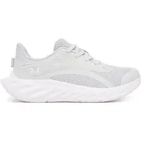 Under Armour Ps Ascend Al Löparskor