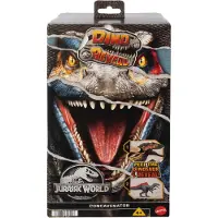 Mattel JURASSIC WORLD dinozauro siurprizas (JKN04)