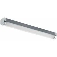 Eglo TRAGACETE vägglampa i silver och krom