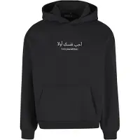 Mister tee Love Yourself First Huvtröja