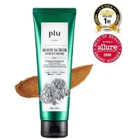 Plu NARD - Body Scrub Lavender Musk 200ml