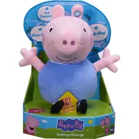 Pipsa Possu Greta Gris Gosedjur m. Ljud - 20 cm - Prat George - - One Size - Gosedjur