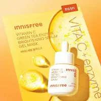 INNISFREE Vitamin C Green Tea Enzyme Brightening Serum Gel Mask 25 ml / 0.84 fl. oz. set 5ea