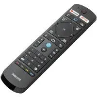TP VISION Kompatibel Med Media Suite Fjärrkontroll