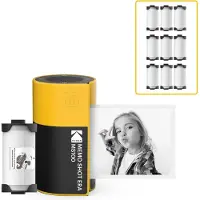 Kodak MS100YBNDL