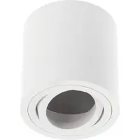 GTV takarmatur Aveiro Bis vit 20W IP20 80x90 mm rund OS-AVB8090OK1-10