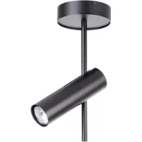 Sigma Väggspot Leda 1, 1 lampa, svart , dimbar, Svart, Vardagsrum / matsal, Metall, Modern, Spotlight