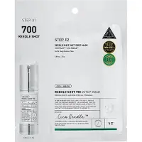 VT Cosmetics Reedle Shot 700 2-Step Mask Sheet mask 1 st