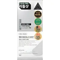 VT Cosmetics Reedle Shot 100 Serum 10 x 2 ml