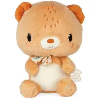 Kaloo Choo Choo Choo Bear Nallebjörn - 14 cm