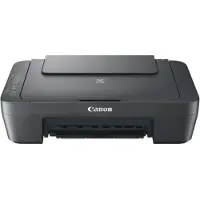 Canon PIXMA MG2551S - Multifunktionsskrivare - färg - bläckstråle - 216 x 297 mm (original) - A4/Legal (media) - upp till 8 ipm (bilder per minut) (utskrift) - 60 ark - USB 2.0