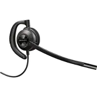 HP Poly Poly EncorePro 530 Headphones (783P3AA#ABB)