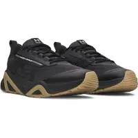 Under Armour Skor UA Charged Commit TR 5 6007140-016