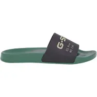 G-Star Cart V TPU Slides - Multi color - Men