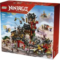 LEGO Ninjago 15-årsjubileum Gamla staden 71861