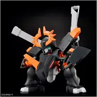 Bandai Jyugohmaru Mashin Hero Wataru Figur