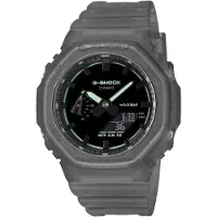 Casio Ga-2100 45.4mm 20atm Quartz Analog-digital Klocka