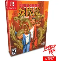 Double Dragon IV Classic Edition (Limited Run #1