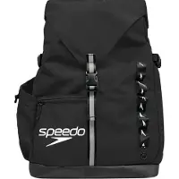 Speedo Pro 45l RyggsÀck