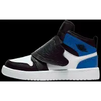 Jordan Sneaker 'Sky 1' blå / svart / vit