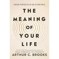 The Meaning of Your Life