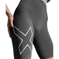 2XU Light Speed React ärmlös Triathlondräkt