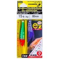 Duel Ez Slim Cloth+bait Metal 15/56g Rig 1 Bläckfiskjigg 80 Mm