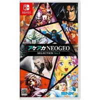 Games Switch Aca Neogeo Selection Vol 9-imp-jpn