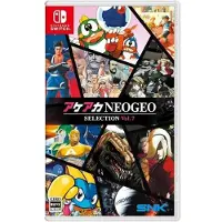 Games Switch Aca Neogeo Selection Vol7-import-japan