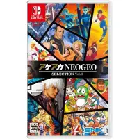 Games Switch Aca Neogeo Selection Vol8-import-japan