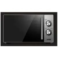 Htw Mic700cd8-gr 700w Mikrovågsugn Med Grill