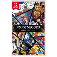 Games Switch Aca Neogeo Selection Vol 10-imp-jpn