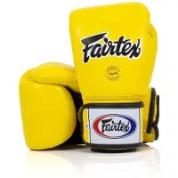 Super Merchant Fairtex Äkta Läder Boxningshandskar BGV1 Andningsbara Gula 12oz